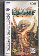 Romance of the Three Kingdoms IV Wall of Fire - Sega Saturn | Total Play