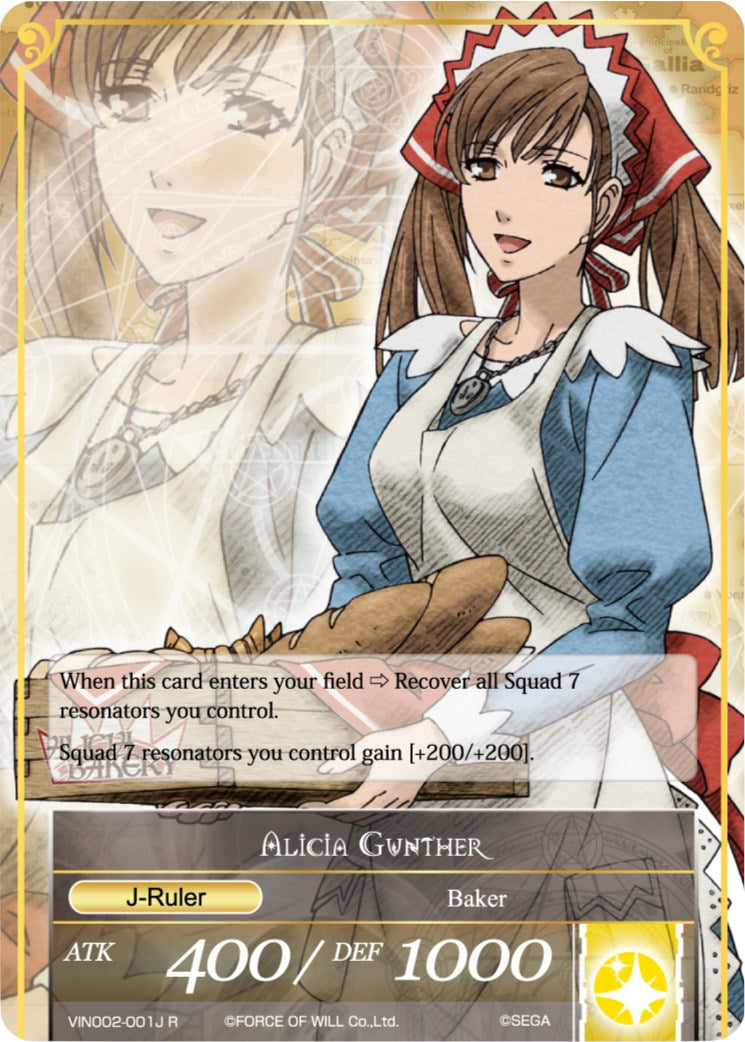 Alicia Melchiott // Alicia Gunther (VIN002-001/J) [Vingolf 2: Valkyria Chronicles] | Total Play