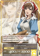 Alicia Melchiott // Alicia Gunther (VIN002-001/J) [Vingolf 2: Valkyria Chronicles] | Total Play