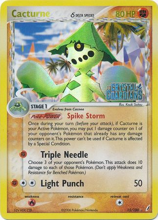 Cacturne (15/100) (Delta Species) (Stamped) [EX: Crystal Guardians] | Total Play