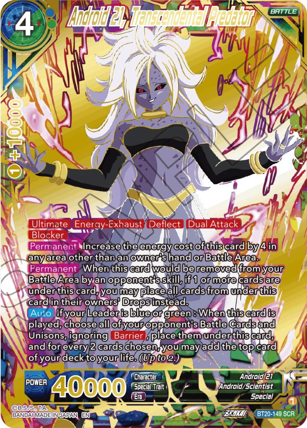 Android 21, Transcendental Predator (BT20-149) [Power Absorbed] | Total Play