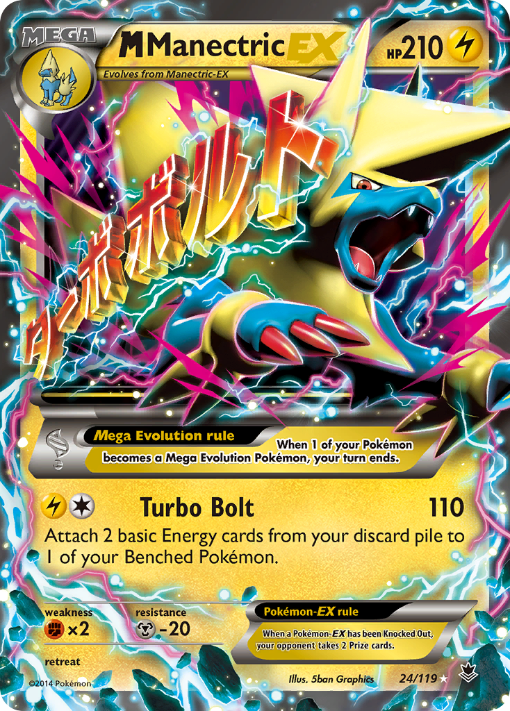 M Manectric EX (24/119) [XY: Phantom Forces] | Total Play