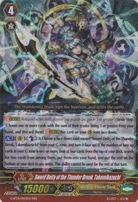 Sword Deity of the Thunder Break, Takemikazuchi (G-BT01/003EN) [Generation Stride] | Total Play