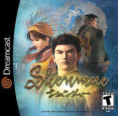 Shenmue - Sega Dreamcast | Total Play
