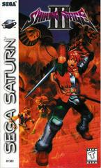 Shining Force III - Sega Saturn | Total Play
