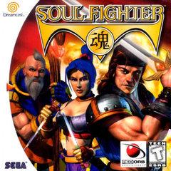 Soul Fighter - Sega Dreamcast | Total Play