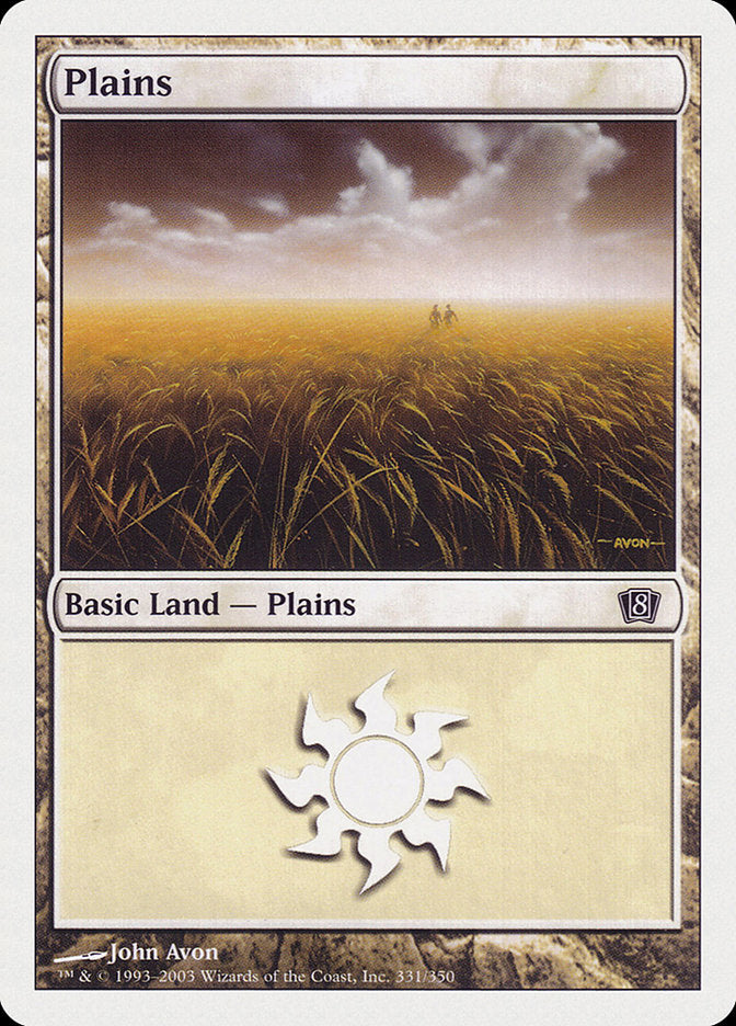 Plains (331) [Eighth Edition] | Total Play