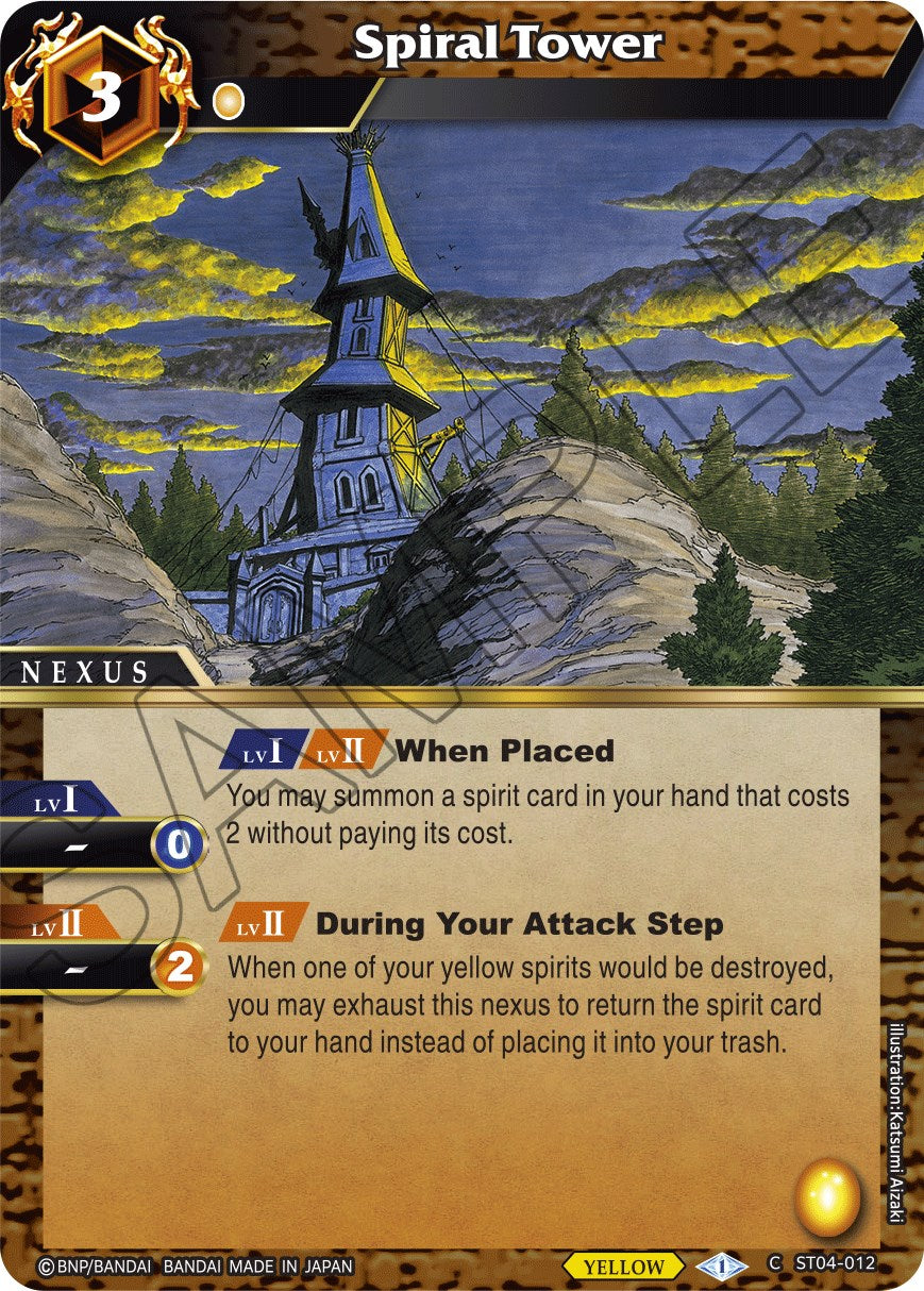 Spiral Tower (ST04-012) [Starter Deck 04: Forbidden Magic] | Total Play