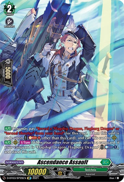 Ascendance Assault (D-BT03/SP28EN) [Advance of Intertwined Stars] | Total Play