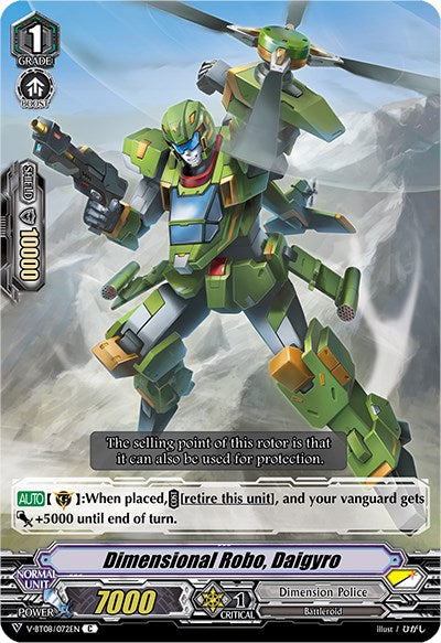 Dimensional Robo, Daigyro (V-BT08/072EN C) [Silverdust Blaze] | Total Play