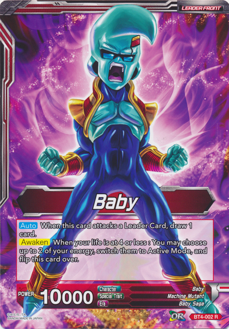 Baby // Rampaging Great Ape Baby (Oversized Card) (BT4-002) [Oversized Cards] | Total Play