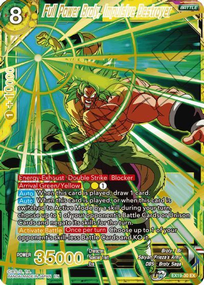 Full Power Broly, Impulsive Destroyer (EX19-30) [Special Anniversary Set 2021] | Total Play
