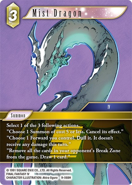Mist Dragon [Opus IX] | Total Play