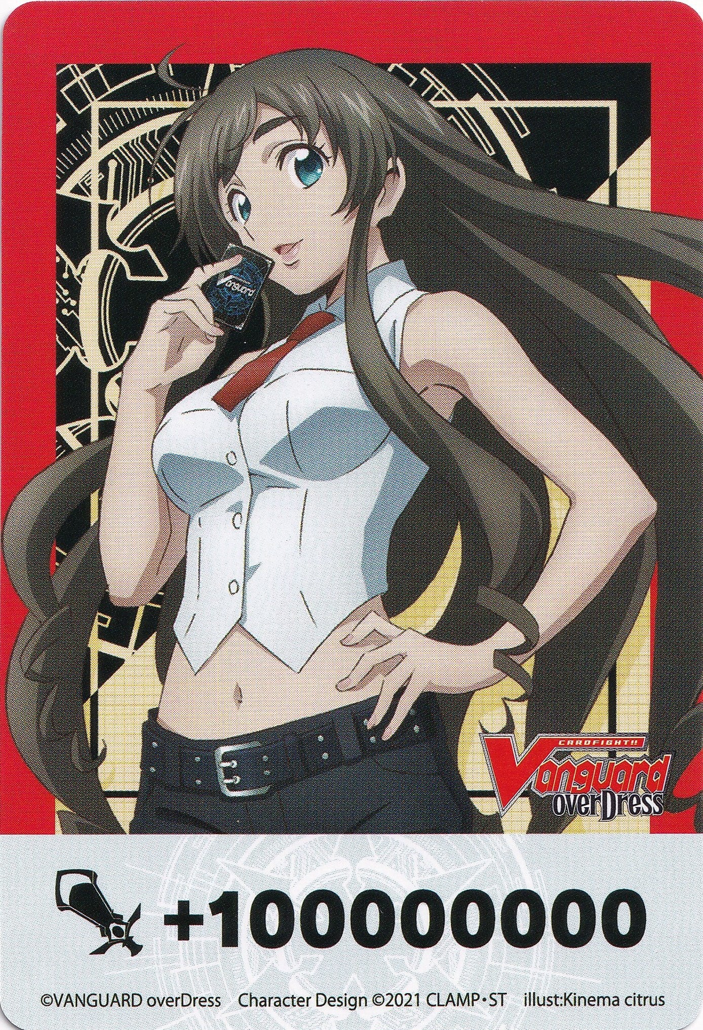 Fighter's Counter (Tomari and Seraph Snow) [A Brush with the Legends] | Total Play