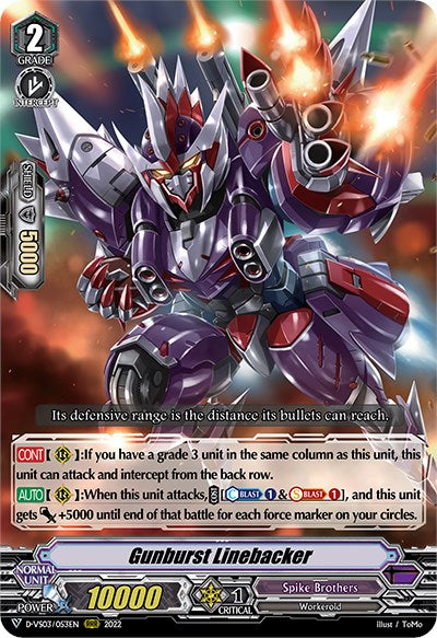 Gunburst Linebacker (D-VS03/053EN) [V Clan Collection Vol.3] | Total Play