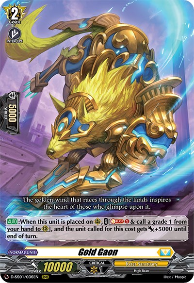 Gold Gaon (D-SS01/036EN) [Festival Collection 2021] | Total Play