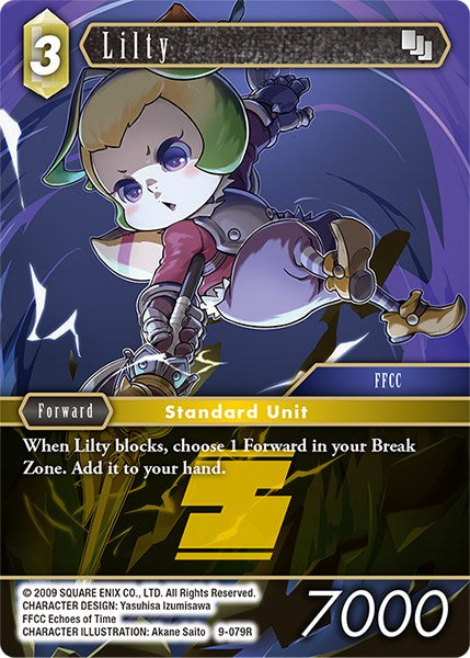 Lilty [Opus IX] | Total Play