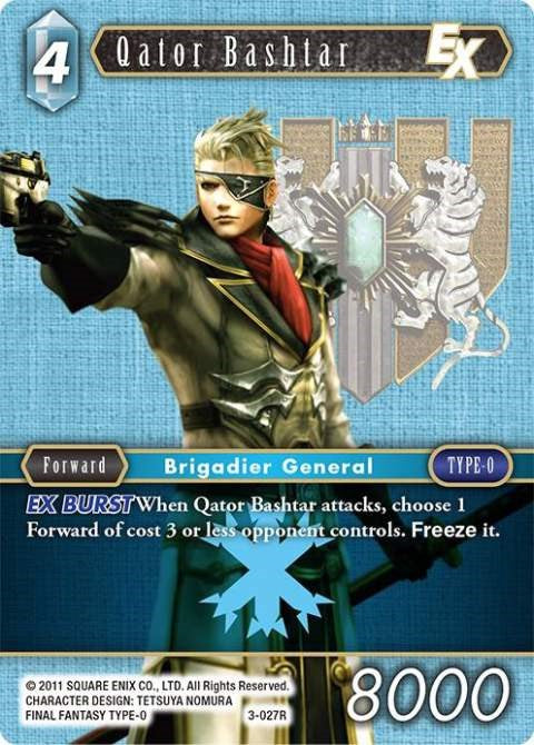 Qator Bashtar EX [Opus III] | Total Play