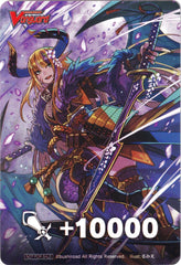 Fighter's Counter (Ambush Demon Stealth Rogue, Izushiotome) [P Clan Collection 2022] | Total Play