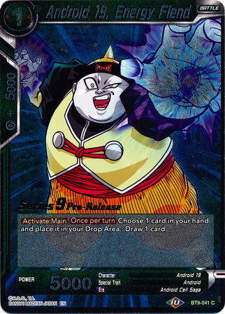 Android 19, Energy Fiend (BT9-041) [Universal Onslaught Prerelease Promos] | Total Play