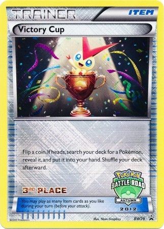 Victory Cup (BW29) (3rd Autumn 2012) [Black & White: Black Star Promos] | Total Play