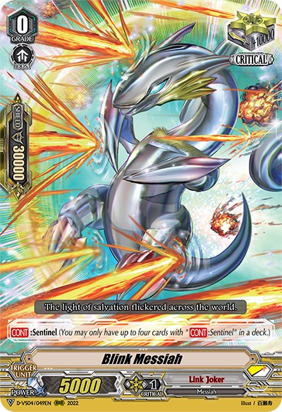 Blink Messiah (D-VS04/049EN) [V Clan Collection Vol.4] | Total Play