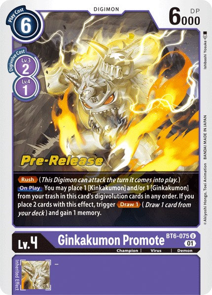 Ginkakumon Promote [BT6-075] [Double Diamond Pre-Release Cards] | Total Play