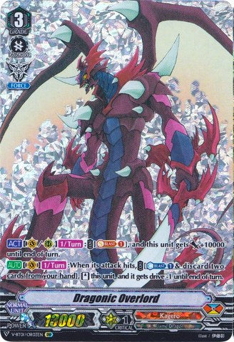 Dragonic Overlord (V-BT01/OR03EN) [Unite! Team Q4] | Total Play