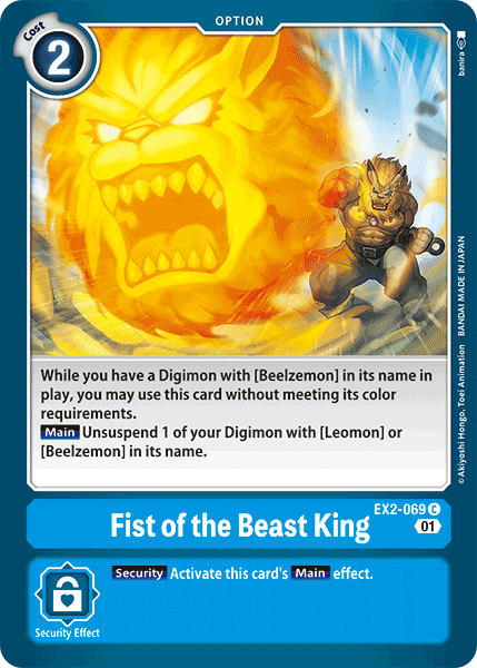 Fist of the Beast King [EX2-069] [Digital Hazard] | Total Play