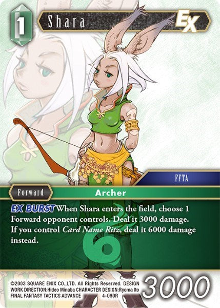 Shara EX [Opus IV] | Total Play