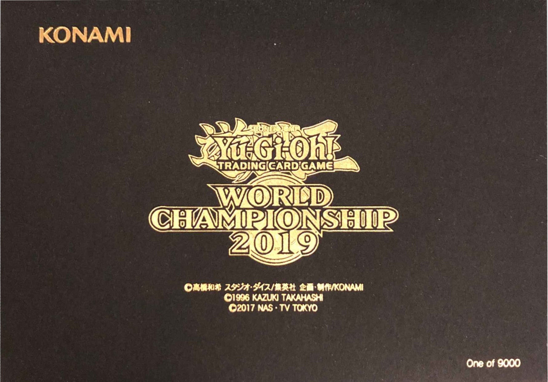 World Championship 2019 Black Envelope [Japanese] | Total Play