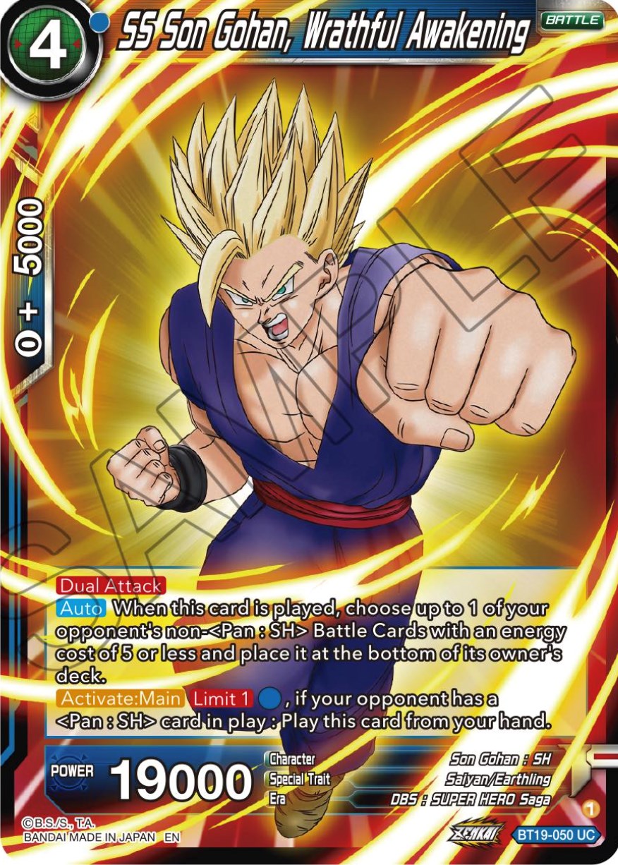 SS Son Gohan, Wrathful Awakening (BT19-050) [Fighter's Ambition] | Total Play