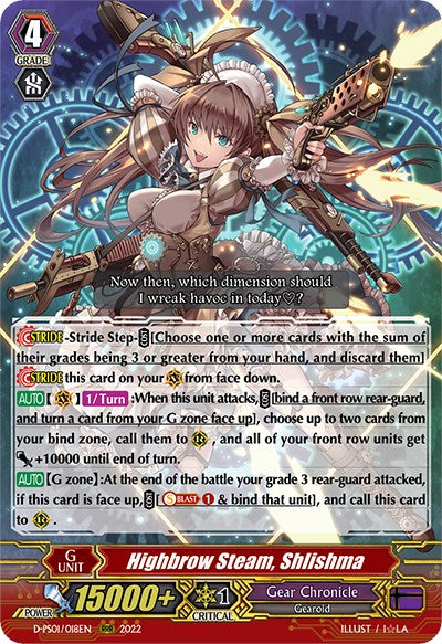 Highbrow Steam, Shlishma (D-PS01/018EN) [P Clan Collection 2022] | Total Play