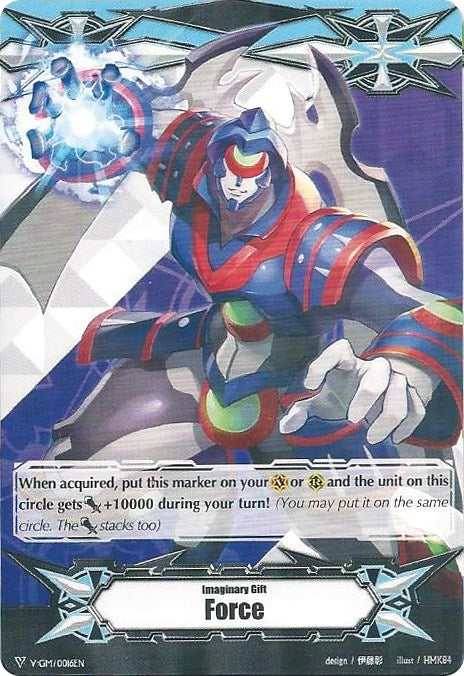 Imaginary Gift [Force] - General Seifried (V-GM/0016EN) [Gift Markers] | Total Play