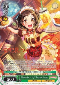 "Moderation is Key!" Tsugumi Hazawa (BD/W63-E032SPMb SPM) [BanG Dream! Girls Band Party! Vol.2] | Total Play