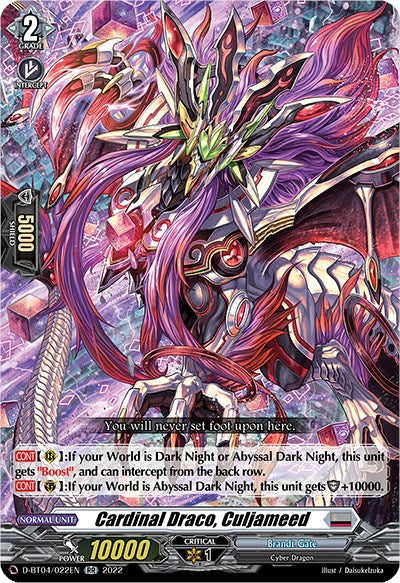 Cardinal Draco, Culjameed (D-BT04/022EN) [Awakening of Chakrabarthi] | Total Play