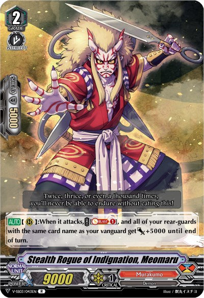 Stealth Rogue of Indignation, Meomaru (V-SS03/043EN) [Festival Collection] | Total Play