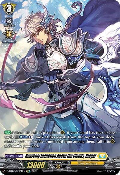 Heavenly Incitation Above the Clouds, Blagar (D-BT03/SP21EN) [Advance of Intertwined Stars] | Total Play