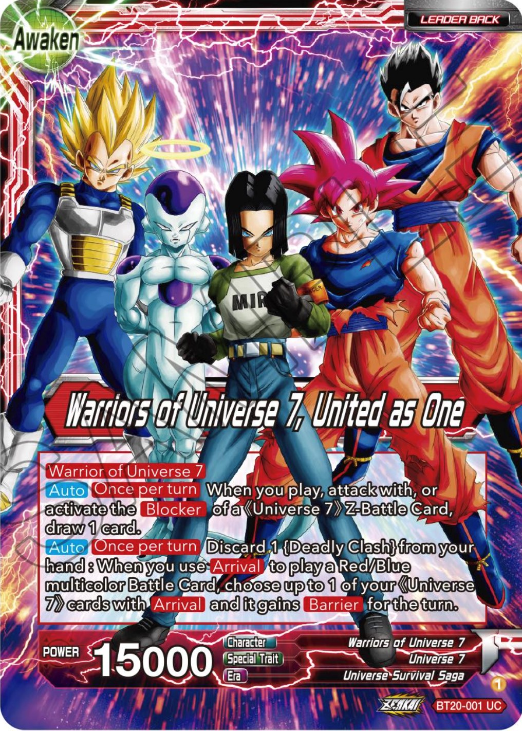 Android 17 // Warriors of Universe 7, United as One (BT20-001) [Power Absorbed] | Total Play