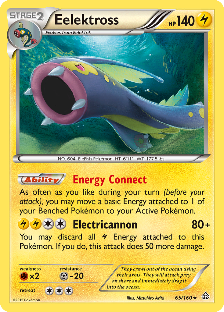 Eelektross (65/160) [XY: Primal Clash] | Total Play