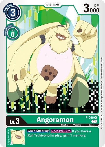 Angoramon [P-060] [Revision Pack Cards] | Total Play