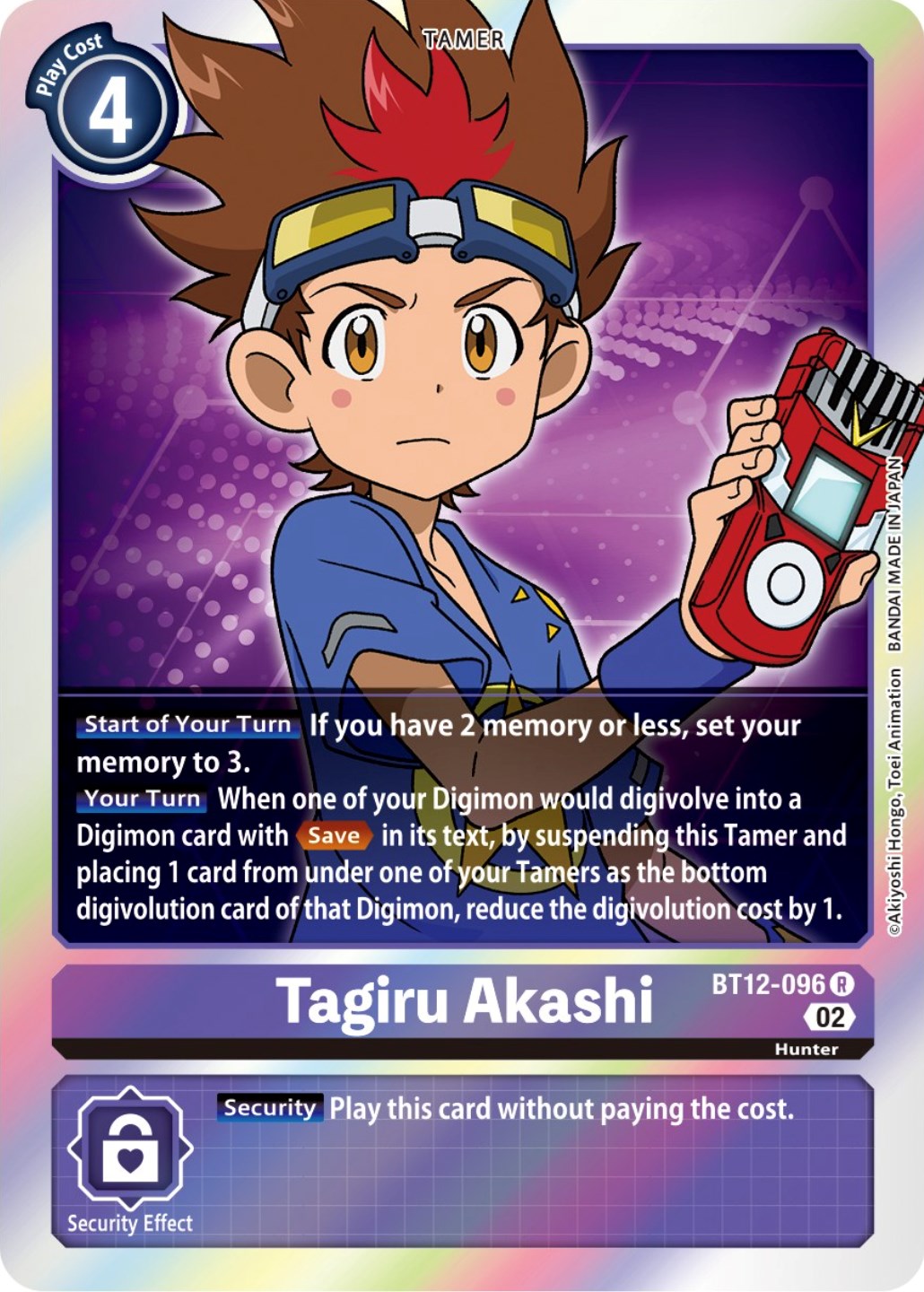 Tagiru Akashi [BT12-096] [Across Time] | Total Play
