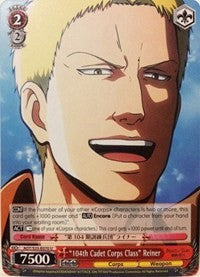 "104th Cadet Corps Class" Reiner (AOT/S35-E070 U) [Attack on Titan] | Total Play