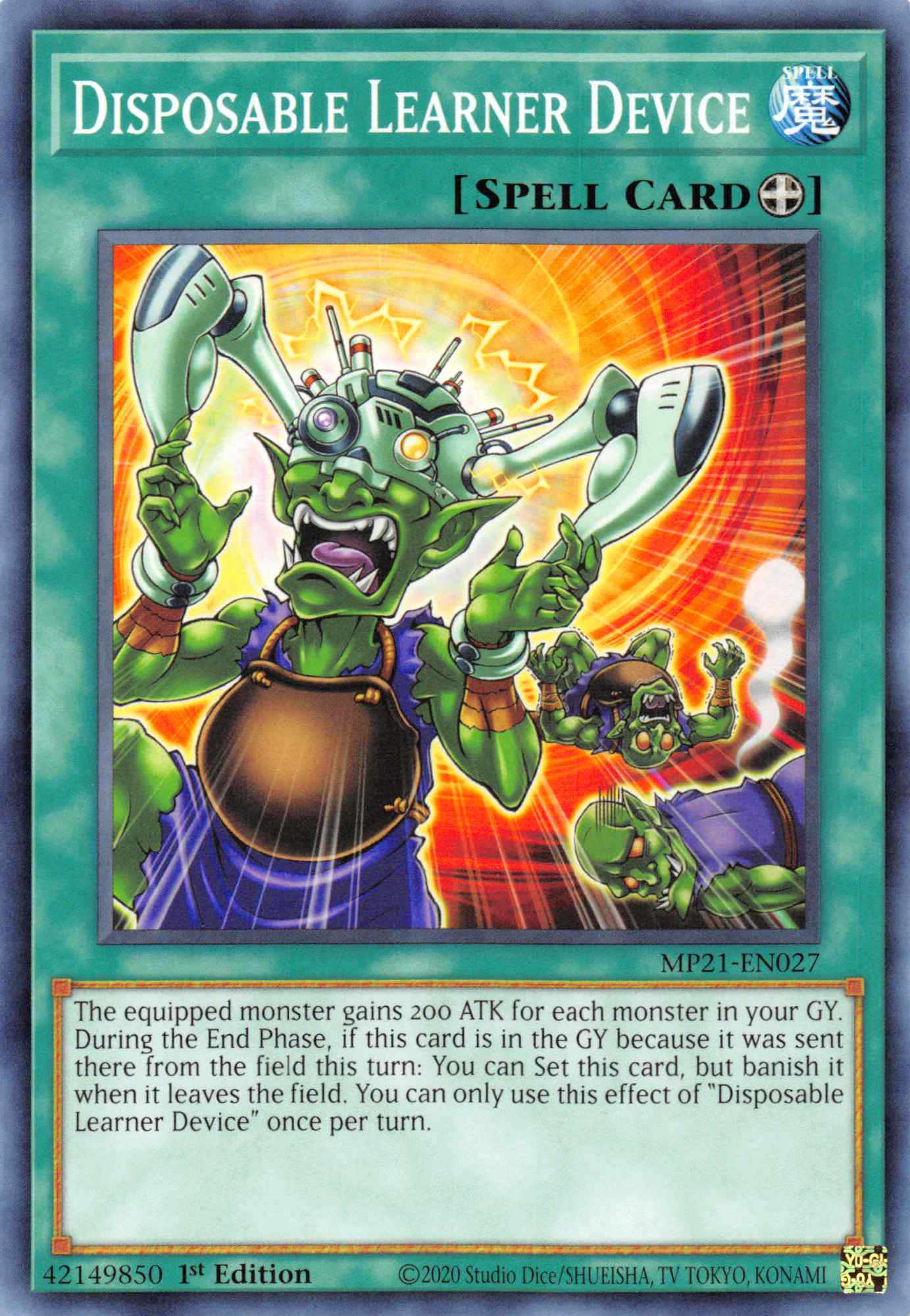 Disposable Learner Device [MP21-EN027] Common | Total Play