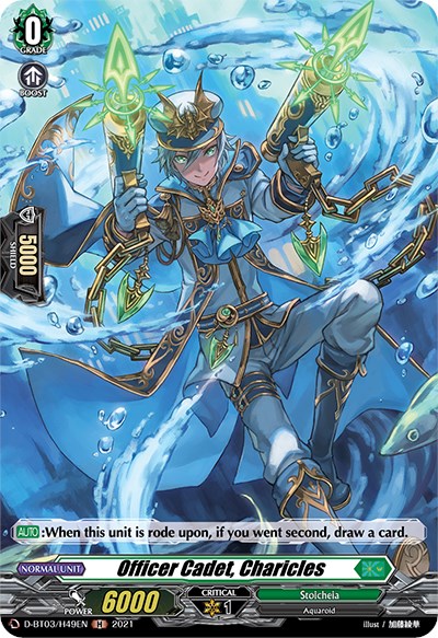 Officer Cadet, Charicles (D-BT03/H49EN) [Advance of Intertwined Stars] | Total Play