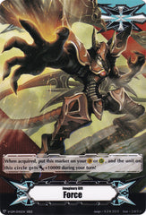 Imaginary Gift [Force] // [Imaginary Gift [Force II] Double-sided Gift Marker - Dauntless Drive Dragon (V-GM/0142EN 2022) [Gift Markers] | Total Play