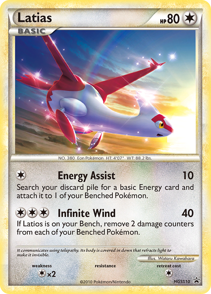 Latias (HGSS10) [HeartGold & SoulSilver: Black Star Promos] | Total Play