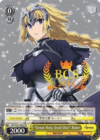 "Great Holy Grail War" Ruler (APO/S53-PE02 PR) (BCS 2018) (Promo) [Fate/Apocrypha] | Total Play