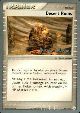 Desert Ruins (88/101) (Queendom - Jeremy Maron) [World Championships 2005] | Total Play