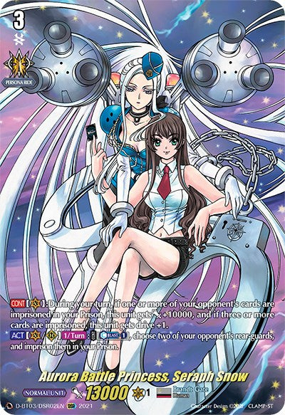 Aurora Battle Princess, Seraph Snow (D-BT03/DSR02EN) [Advance of Intertwined Stars] | Total Play